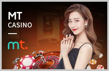Xổ Số Onbet88